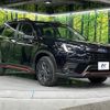 subaru forester 2021 CFJ1760757 image 18