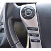 toyota sai 2016 -TOYOTA--SAI DAA-AZK10--AZK10-2099702---TOYOTA--SAI DAA-AZK10--AZK10-2099702- image 7