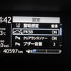 toyota aqua 2018 -TOYOTA--AQUA NHP10--6741290---TOYOTA--AQUA NHP10--6741290- image 13