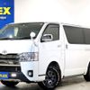 toyota hiace-van 2014 -TOYOTA--Hiace Van LDF-KDH206V--KDH206-8071905---TOYOTA--Hiace Van LDF-KDH206V--KDH206-8071905- image 1