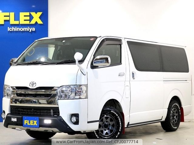 toyota hiace-van 2014 -TOYOTA--Hiace Van LDF-KDH206V--KDH206-8071905---TOYOTA--Hiace Van LDF-KDH206V--KDH206-8071905- image 1