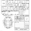 toyota auris 2016 CFJ1442970 image 3