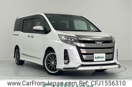 toyota noah 2020 CFJ1556310