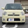 daihatsu mira-cocoa 2011 -DAIHATSU--Mira Cocoa DBA-L675S--L675S-0068830---DAIHATSU--Mira Cocoa DBA-L675S--L675S-0068830- image 15