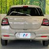 suzuki swift 2023 CFJ1571726 image 15