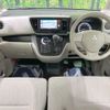 mitsubishi ek-space 2014 -MITSUBISHI--ek Space DBA-B11A--B11A-0019528---MITSUBISHI--ek Space DBA-B11A--B11A-0019528- image 3