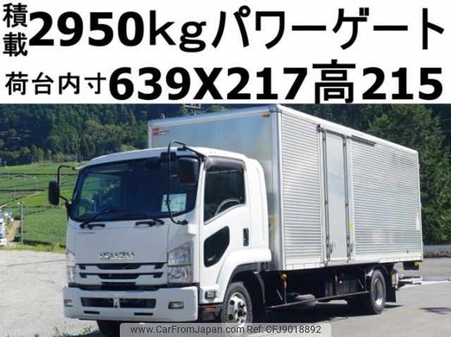 isuzu forward 2017 quick_quick_TKG-FRR90S2_FRR90-7108220 image 1