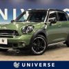 mini mini-others 2015 -BMW--BMW Mini LDA-ZB20--WMWZB72040WT67047---BMW--BMW Mini LDA-ZB20--WMWZB72040WT67047- image 1
