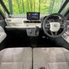 daihatsu move-canbus 2023 CFJ1515604 image 3