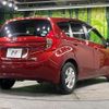 nissan note 2015 CFJ1575187 image 17