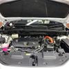 lexus nx 2023 CFJ1581449 image 18