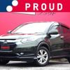 honda vezel 2014 -HONDA 【富山 301ﾌ 693】--VEZEL DAA-RU3--RU3-1035458---HONDA 【富山 301ﾌ 693】--VEZEL DAA-RU3--RU3-1035458- image 1