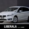 bmw 2-series 2017 -BMW--BMW 2 Series LDA-2E20--WBA2E520705G92927---BMW--BMW 2 Series LDA-2E20--WBA2E520705G92927- image 1