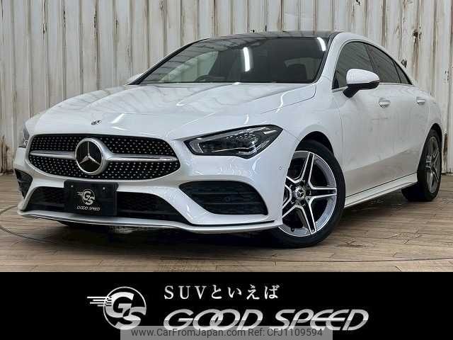 mercedes-benz cla-class 2020 -MERCEDES-BENZ--Benz CLA 3DA-118312M--W1K1183122N087909---MERCEDES-BENZ--Benz CLA 3DA-118312M--W1K1183122N087909- image 1
