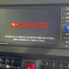 daihatsu tanto 2020 -DAIHATSU--Tanto 5BA-LA660S--LA660S-0032592---DAIHATSU--Tanto 5BA-LA660S--LA660S-0032592- image 5