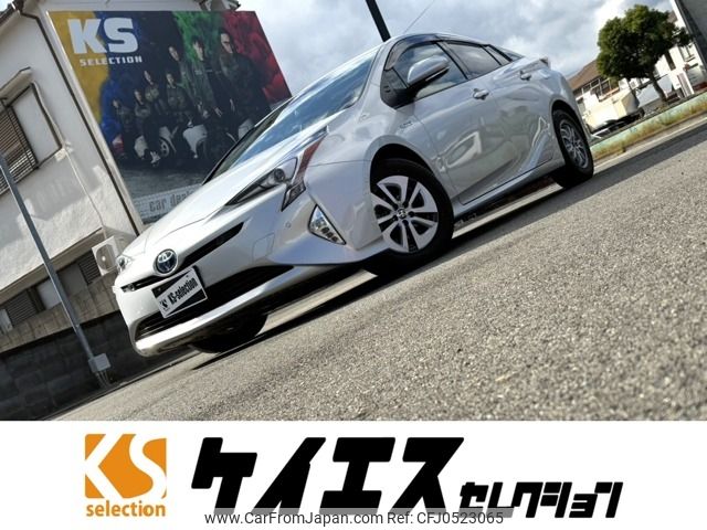 toyota prius 2016 -TOYOTA--Prius DAA-ZVW51--ZVW51-6029883---TOYOTA--Prius DAA-ZVW51--ZVW51-6029883- image 1