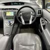 toyota prius 2010 AF-ZVW30-5145500 image 10