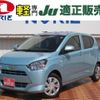 daihatsu mira-e-s 2020 -DAIHATSU 【つくば 581ｴ7090】--Mira e:s LA350S--0224776---DAIHATSU 【つくば 581ｴ7090】--Mira e:s LA350S--0224776- image 1