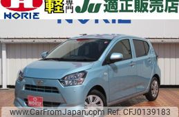 daihatsu mira-e-s 2020 -DAIHATSU 【つくば 581ｴ7090】--Mira e:s LA350S--0224776---DAIHATSU 【つくば 581ｴ7090】--Mira e:s LA350S--0224776-