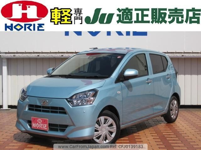 daihatsu mira-e-s 2020 -DAIHATSU 【つくば 581ｴ7090】--Mira e:s LA350S--0224776---DAIHATSU 【つくば 581ｴ7090】--Mira e:s LA350S--0224776- image 1