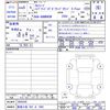 toyota alphard 2023 -TOYOTA 【尾張小牧 303ｻ1983】--Alphard AAHH45W--0005545---TOYOTA 【尾張小牧 303ｻ1983】--Alphard AAHH45W--0005545- image 3