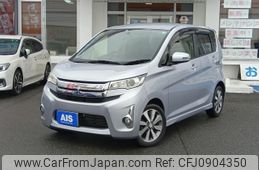 mitsubishi ek 2015 -MITSUBISHI--ek Custom DBA-B11W--B11W-0103970---MITSUBISHI--ek Custom DBA-B11W--B11W-0103970-