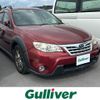 subaru impreza-wagon 2011 -SUBARU--Impreza Wagon DBA-GH7--GH7-011303---SUBARU--Impreza Wagon DBA-GH7--GH7-011303- image 16