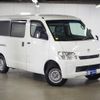 toyota liteace-van 2015 GOO_JP_700030304130241114001 image 52