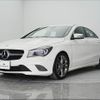 mercedes-benz cla-class 2013 -MERCEDES-BENZ--Benz CLA 117342--2N028856---MERCEDES-BENZ--Benz CLA 117342--2N028856- image 14