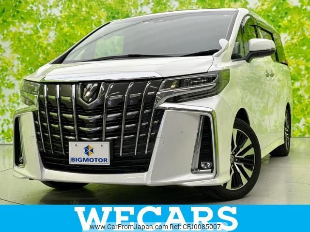 toyota alphard 2022 quick_quick_3BA-AGH30W_AGH30-0431834 image 1