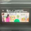 toyota noah 2020 -TOYOTA--Noah 6AA-ZWR80G--ZWR80-0470783---TOYOTA--Noah 6AA-ZWR80G--ZWR80-0470783- image 20