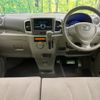 mazda flair-wagon 2014 CFJ1863277 image 2
