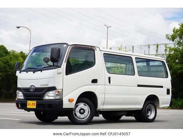 toyota toyoace-root-van 2015 quick_quick_TKG-XZC605V_XZC605-0010980 image 1