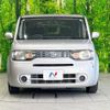 nissan cube 2013 quick_quick_Z12_Z12-264852 image 15