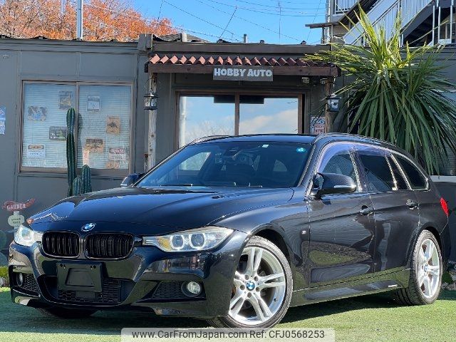 bmw 3-series 2015 -BMW--BMW 3 Series 3B20--10046---BMW--BMW 3 Series 3B20--10046- image 1