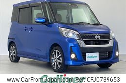 nissan dayz-roox 2018 -NISSAN--DAYZ Roox DBA-B21A--B21A-0391176---NISSAN--DAYZ Roox DBA-B21A--B21A-0391176-