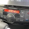 nissan serena 2014 -NISSAN--Serena DAA-HFC26--HFC26-217608---NISSAN--Serena DAA-HFC26--HFC26-217608- image 11