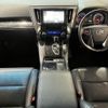 toyota alphard 2019 -TOYOTA--Alphard AGH30W--AGH30-0234267---TOYOTA--Alphard AGH30W--AGH30-0234267- image 3