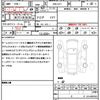 subaru xv 2012 CFJ1705693 image 21