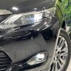 toyota harrier-hybrid 2014 CFJ1792841 image 12