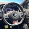 renault megane 2019 -RENAULT--Renault Megane ABA-BBM5P--VF1RFB006J0787795---RENAULT--Renault Megane ABA-BBM5P--VF1RFB006J0787795- image 11