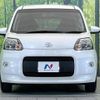 toyota porte 2012 quick_quick_NCP141_NCP141-9024175 image 14