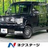 daihatsu move-conte 2014 -DAIHATSU--Move Conte DBA-L585S--L585S-0039366---DAIHATSU--Move Conte DBA-L585S--L585S-0039366- image 1