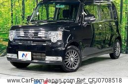 daihatsu move-conte 2014 -DAIHATSU--Move Conte DBA-L585S--L585S-0039366---DAIHATSU--Move Conte DBA-L585S--L585S-0039366-