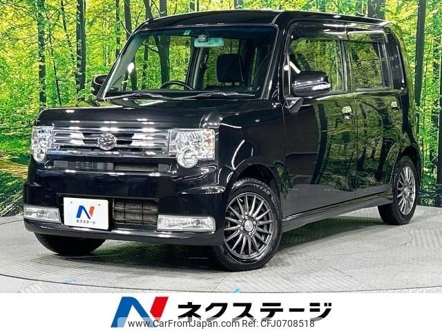 daihatsu move-conte 2014 -DAIHATSU--Move Conte DBA-L585S--L585S-0039366---DAIHATSU--Move Conte DBA-L585S--L585S-0039366- image 1