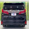 toyota alphard 2020 -TOYOTA--Alphard 3BA-AGH30W--AGH30-9008109---TOYOTA--Alphard 3BA-AGH30W--AGH30-9008109- image 16