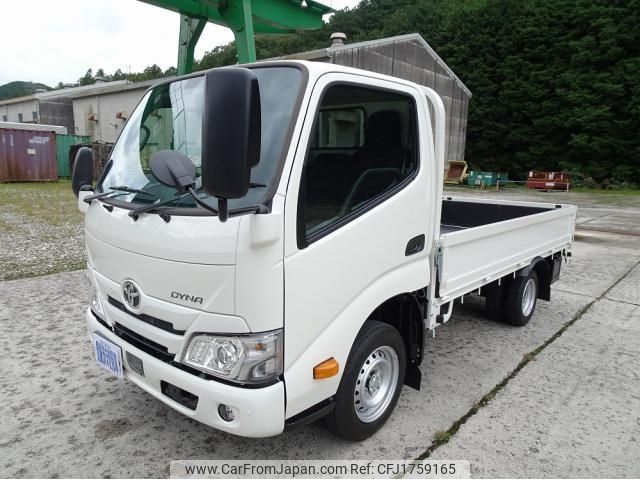 toyota dyna-truck 2025 CFJ1759165 image 2