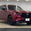 mazda mazda-others 2022 CFJ1630111 image 15