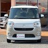 daihatsu move-canbus 2022 CFJ1575081 image 15