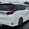 toyota alphard 2022 -TOYOTA--Alphard 3BA-AGH30W--AGH30-0433863---TOYOTA--Alphard 3BA-AGH30W--AGH30-0433863- image 15